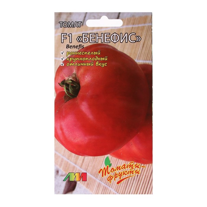Семена Томат