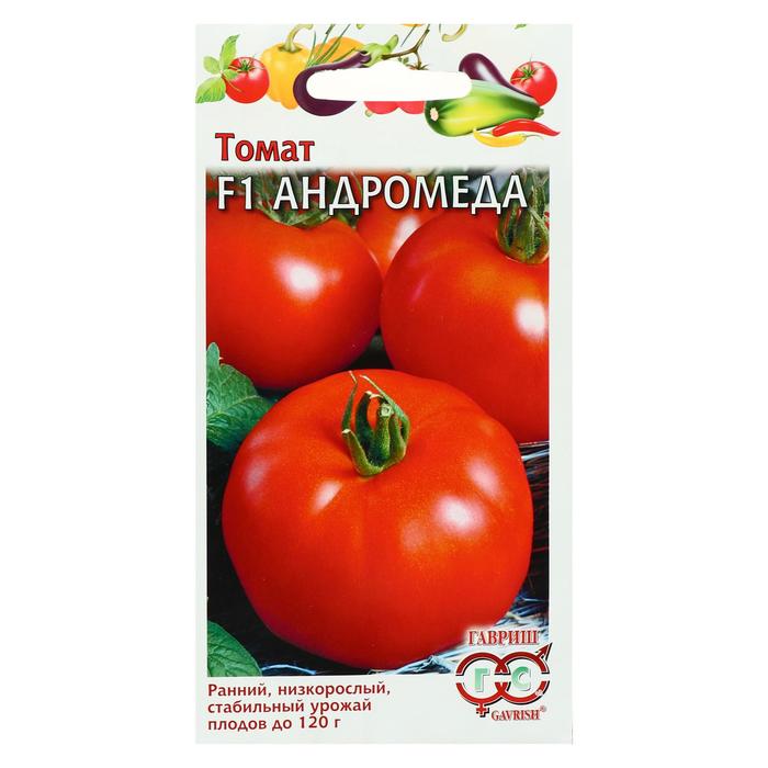 Семена Томат