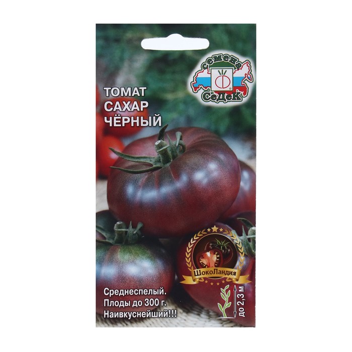 Семена Томат