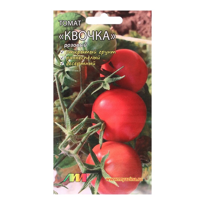 Семена Томат