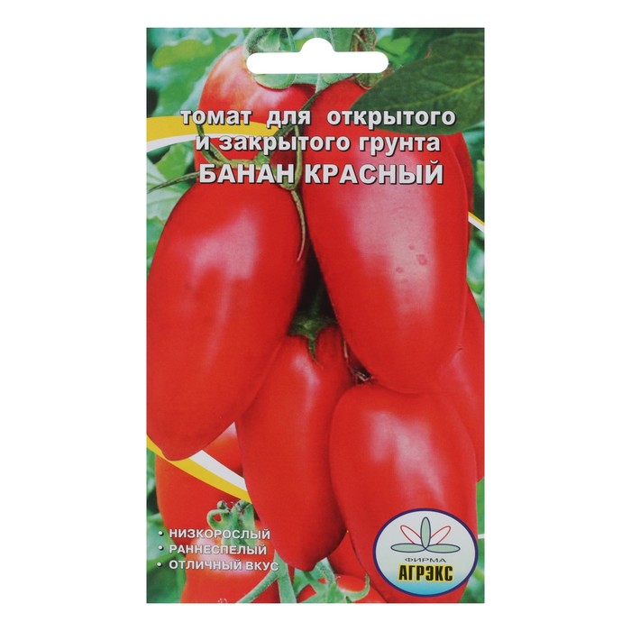 Семена Томат