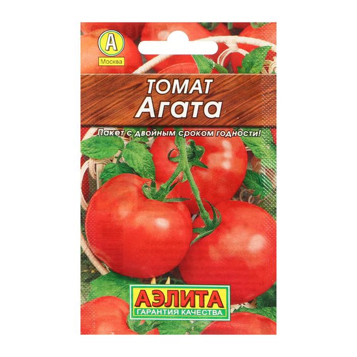 Семена Томат