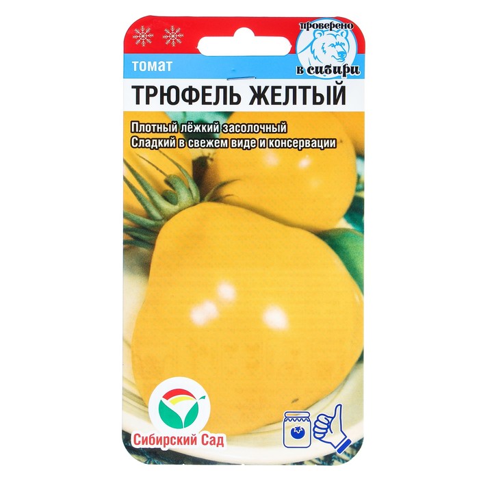 Семена Томат