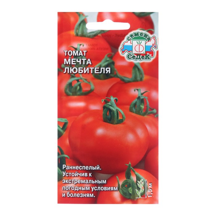 Семена Томат