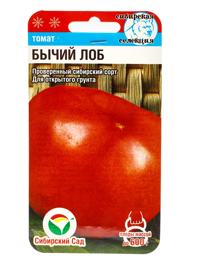 Семена Томат