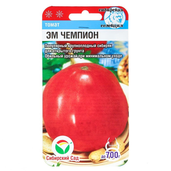 Семена Томат