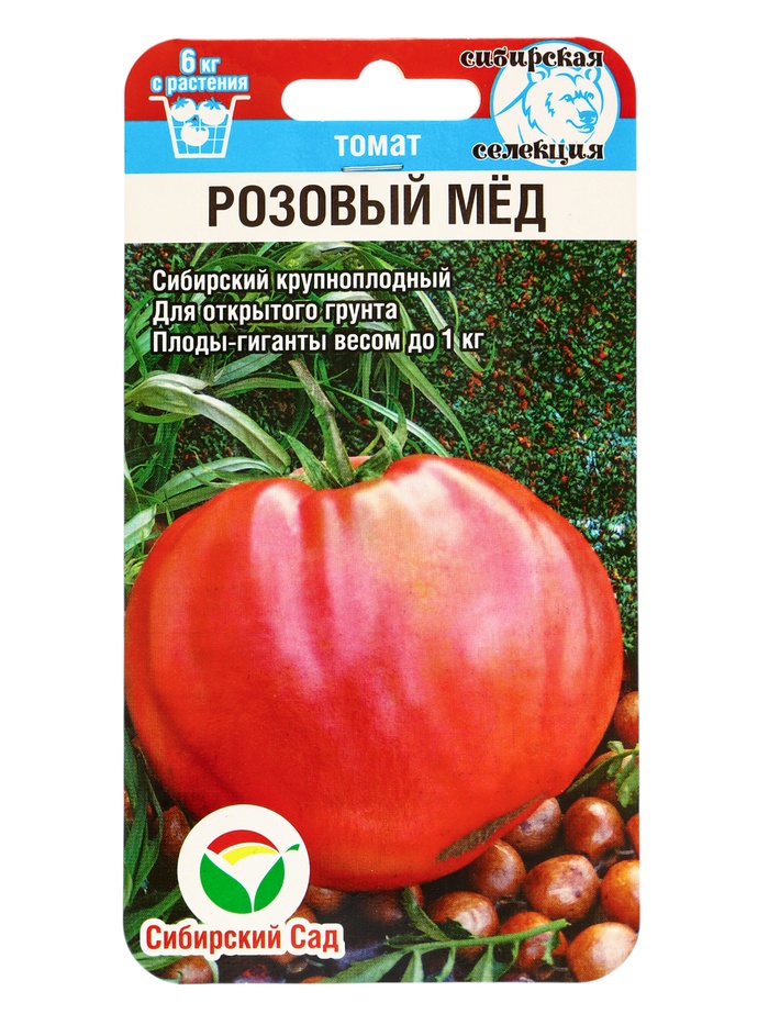 Семена Томат