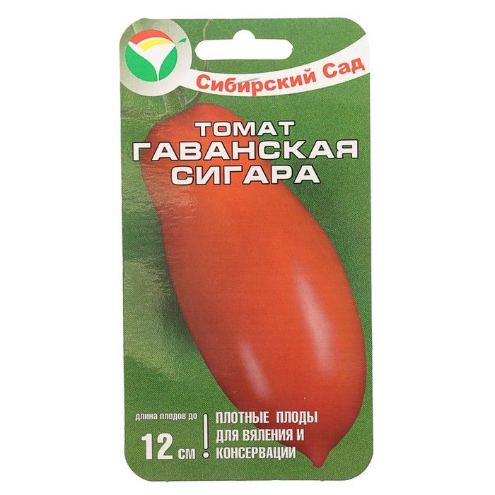 Семена Томат