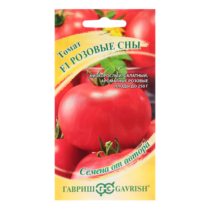 Семена Томат