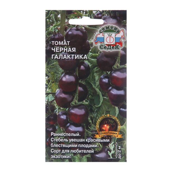 Семена Томат