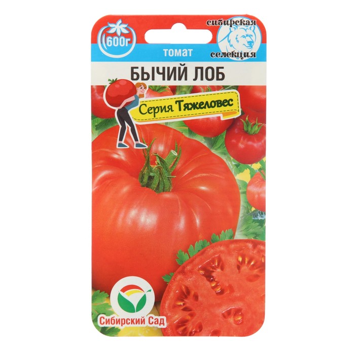 Семена Томат