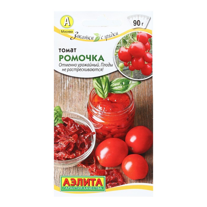 Семена Томат
