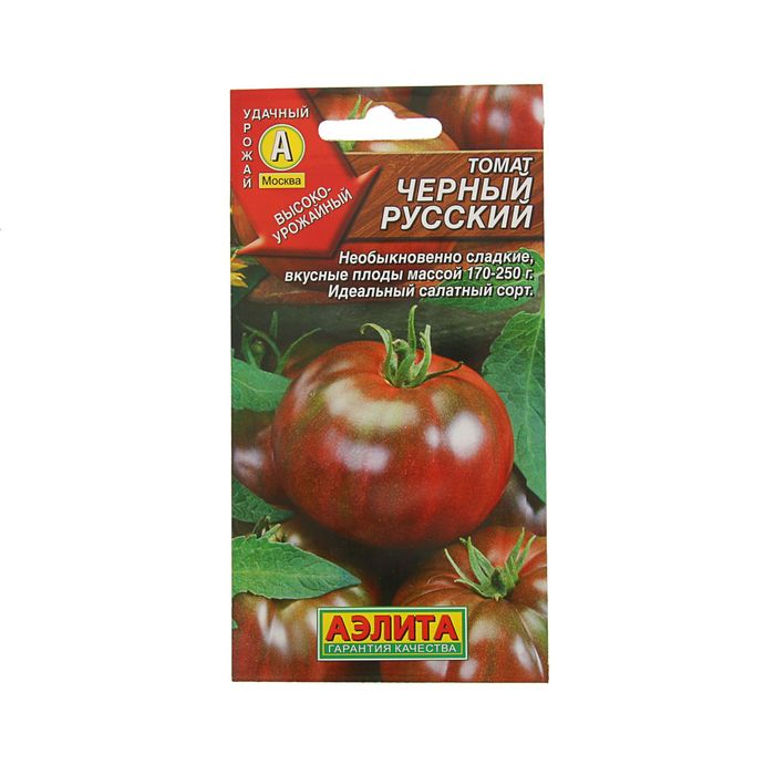 Семена Томат