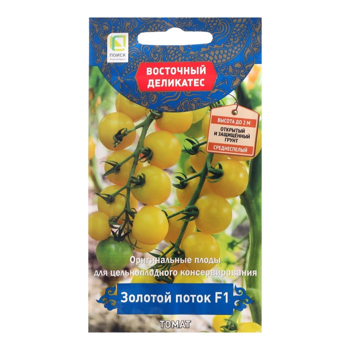 Семена Томат