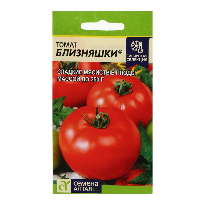 Семена Томат