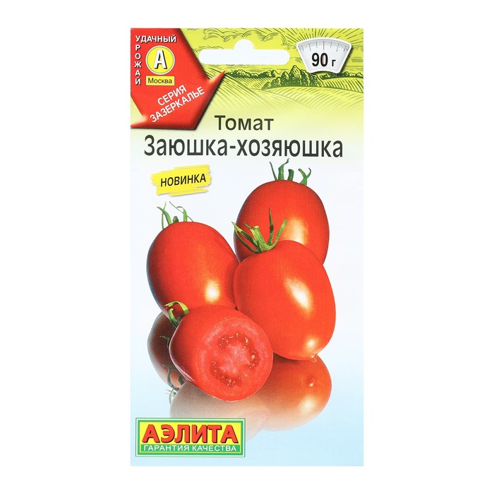 Семена Томат