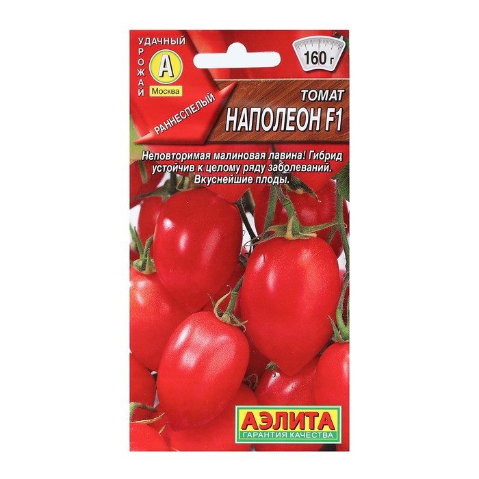 Семена Томат
