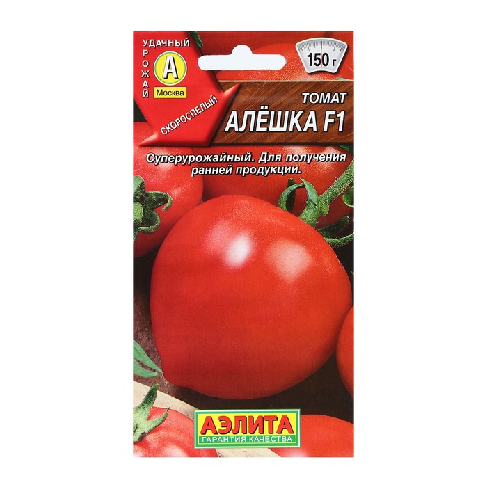 Семена Томат