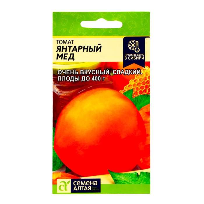 Семена Томат