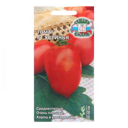 Семена Томат 