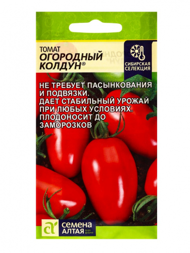 Семена Томат 