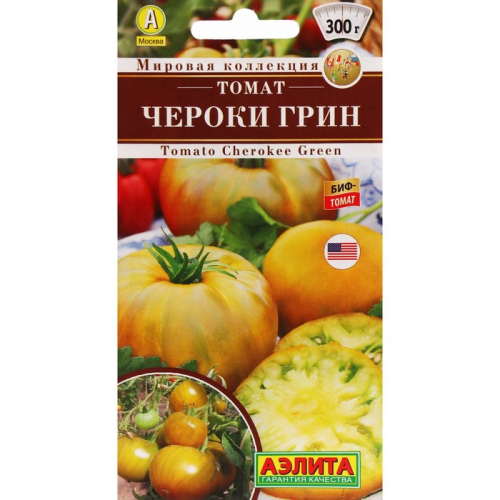 Семена Томат 