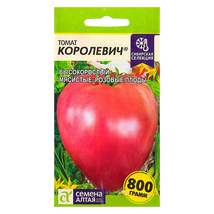 Семена Томат