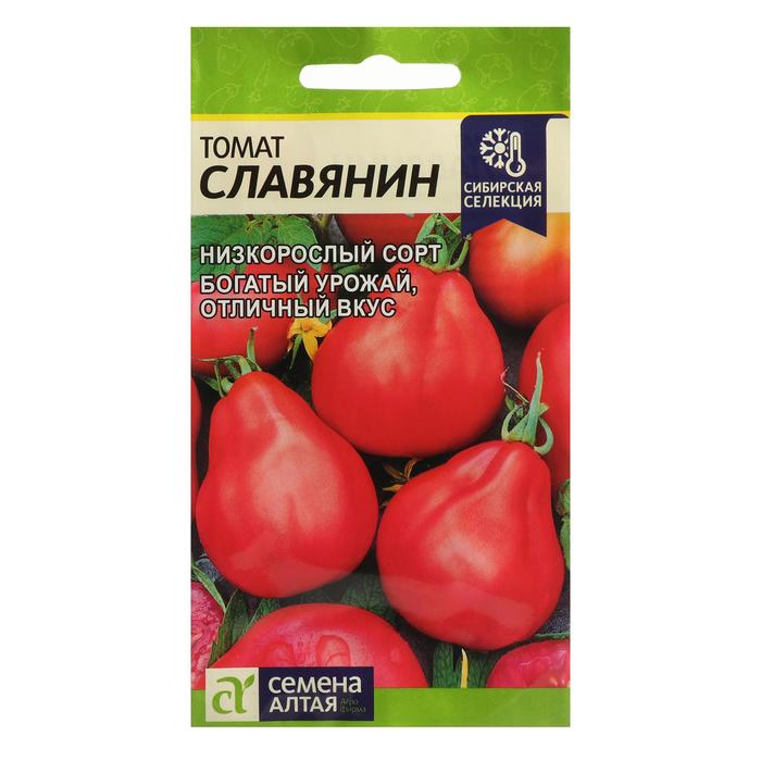 Семена Томат