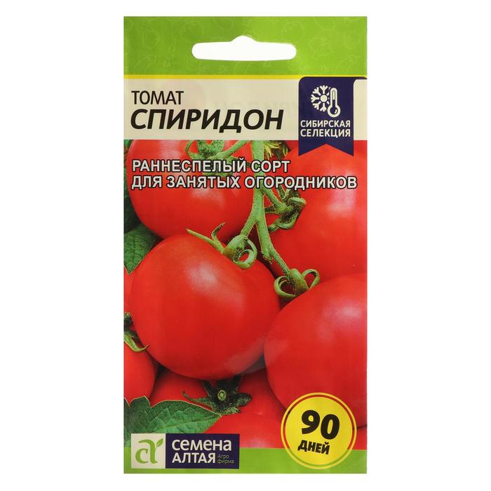 Семена Томат