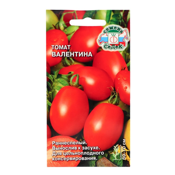 Семена Томат