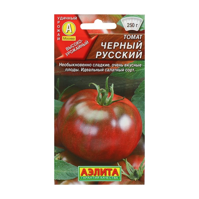 Семена Томат