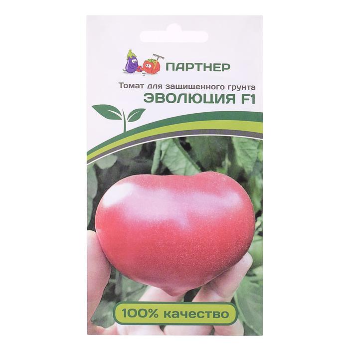 Семена Томат