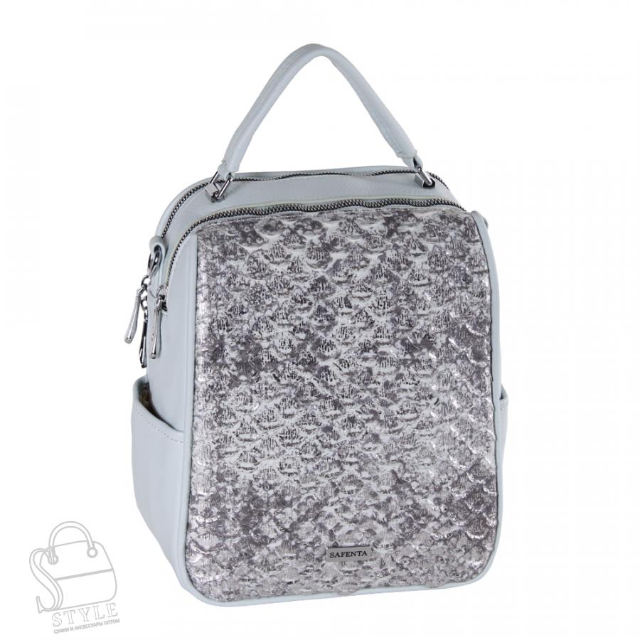 Рюкзак женский 69088-2 l.blue Velina Fabbiano-Safenta/50