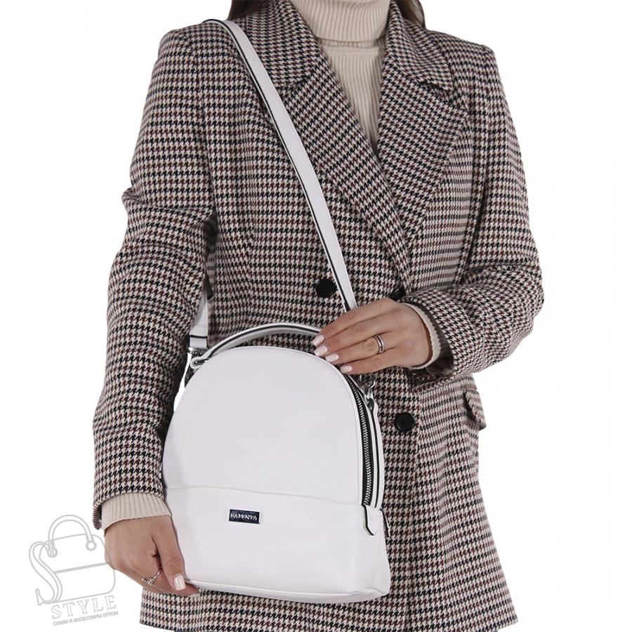 Рюкзак женский 670091 white Velina Fabbiano-Safenta/30