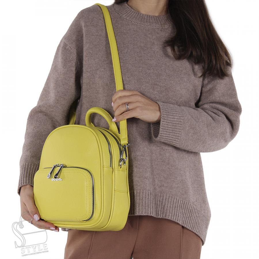Рюкзак женский 670100 yellow Velina Fabbiano-Safenta/30