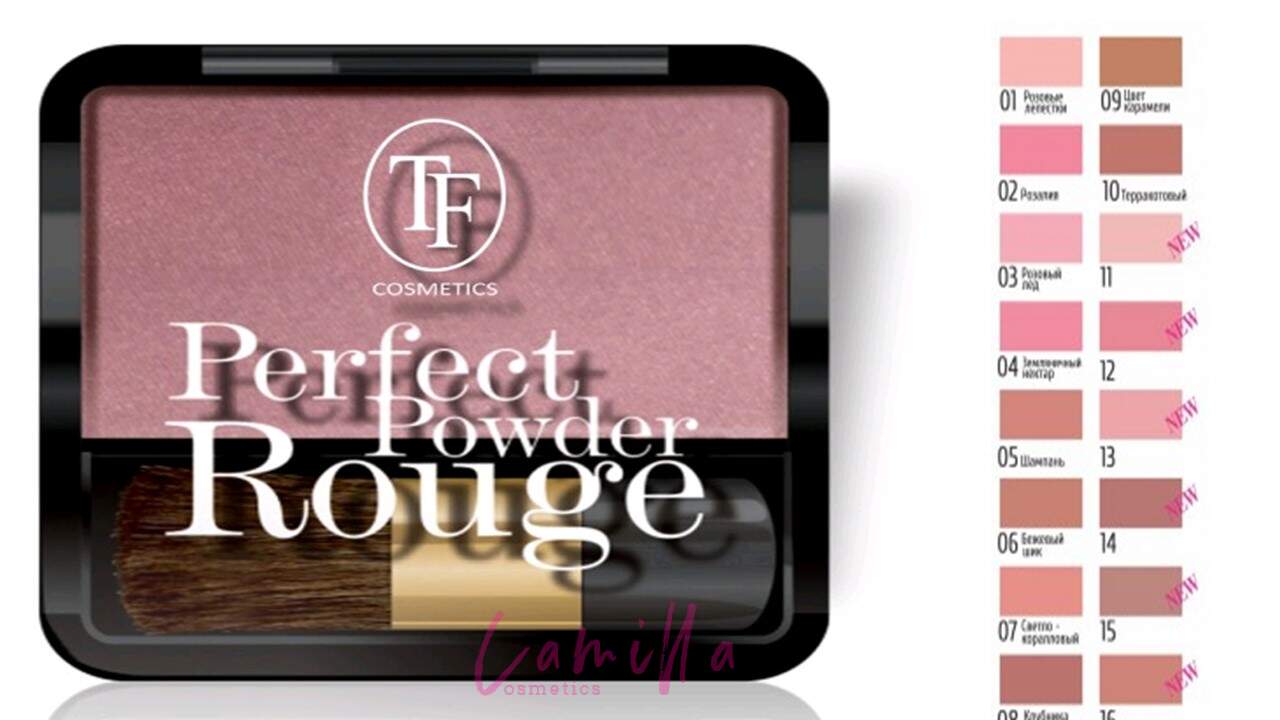 TF CTBL01A Румяна Perfect Powder Rouge 02 Розалия