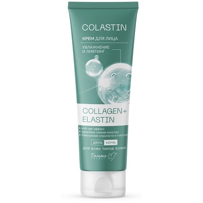 Крем для лица COLLAGEN+ELASTIN увлажнение и лифтинг 100г