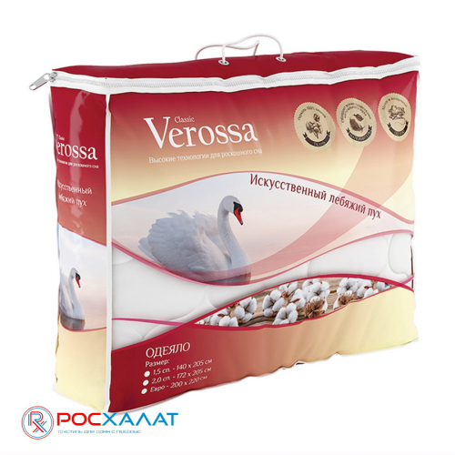Одеяло VEROSSA лебяжий пух ОДК-06 (150)