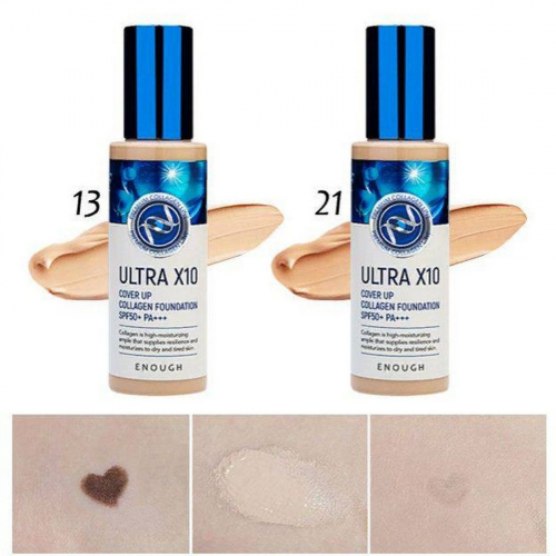 ENOUGH/ ТОНАЛЬНЫЙ КРЕМ ULTRA X 10 COVER UP COLLAGEN FOUNDATION SPF50/PA+++ 100 мл. (тон 13)