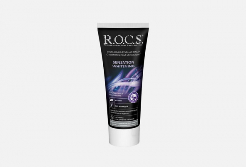 R.O.C.S. Зубная паста   Sensation  Whitening  74 гр.