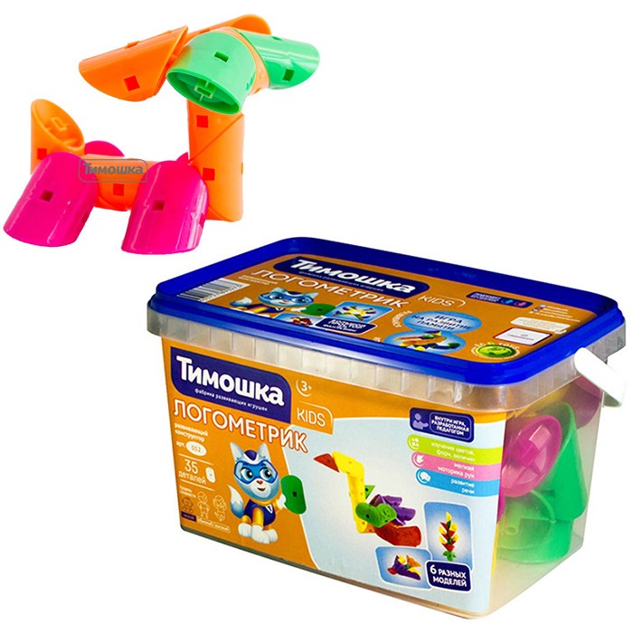 Конструктор «Логометрик» 35 деталей ТМ