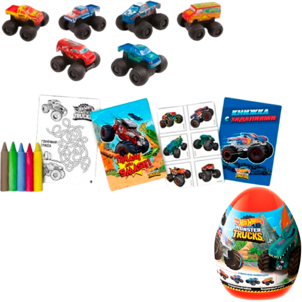 SBOX Яйцо HOT WHEELS HAPPY MAGIC XXL 1/8 УТ65609 в Нижнем Новгороде