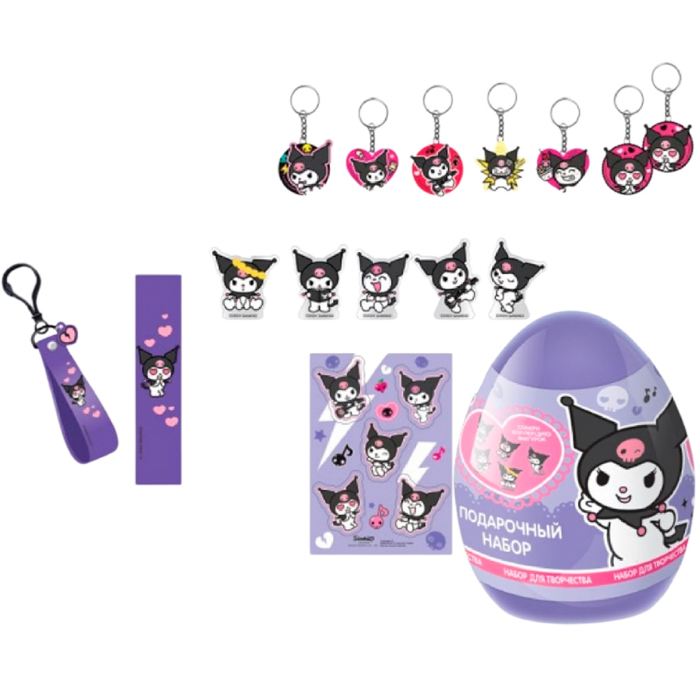 SBOX Яйцо KUROMI XXL 1/8 УТ69239 в Нижнем Новгороде