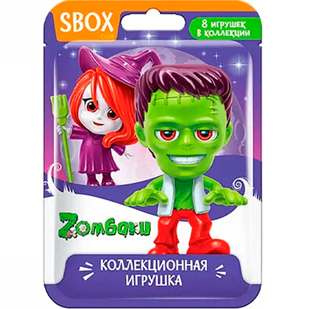 SBOX CLUB ZОМБАКИ SBOX CLUB Игрушка во флоупаке УТ51484 в Нижнем Новгороде