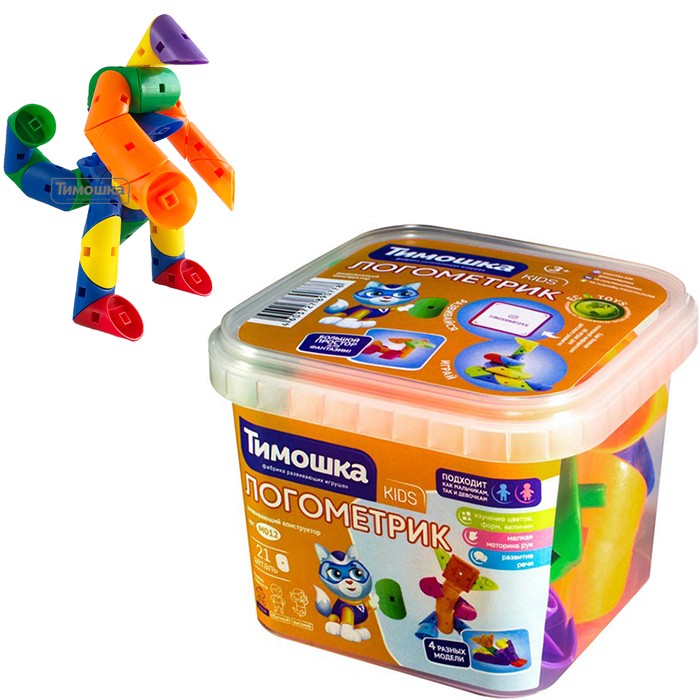 Конструктор Логометрик - 21 деталь ТМ