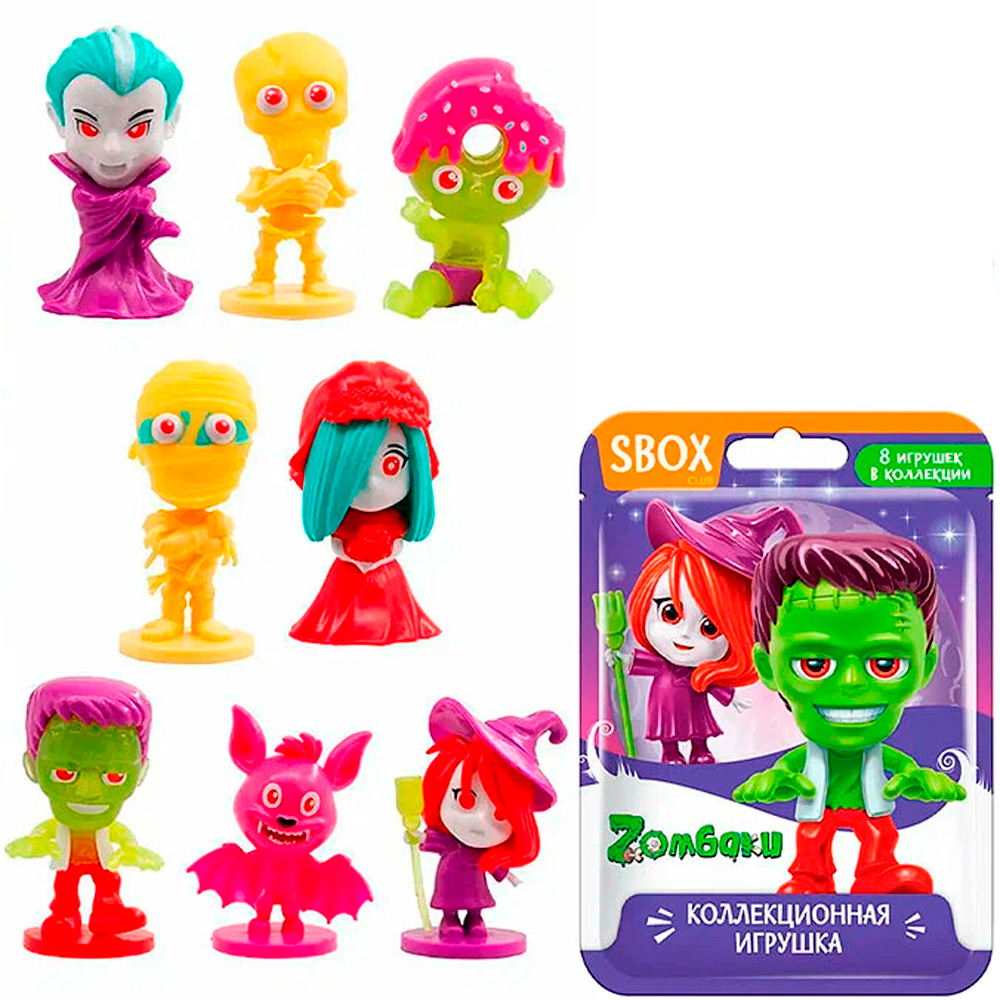SBOX CLUB ZОМБАКИ SBOX CLUB Игрушка во флоупаке УТ51484 в Нижнем Новгороде
