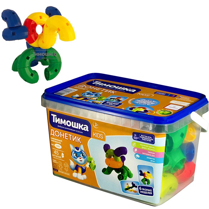 Конструктор