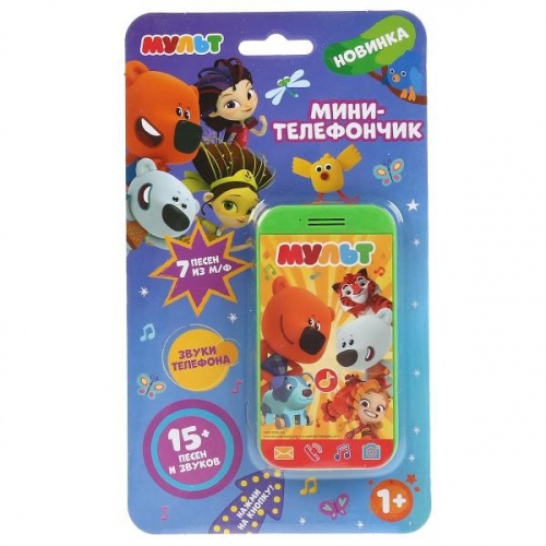 Телефон МУЛЬТ мини-телефончик,7 песен из м/ф,звуки телефона Умка HT678-R в Нижнем Новгороде