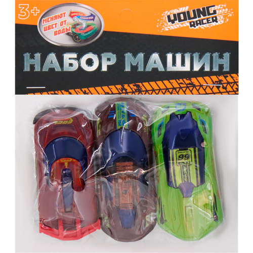 Набор машин Young Racer MK1021-23 меняет цвет в воде (3шт) в пак. в Нижнем Новгороде