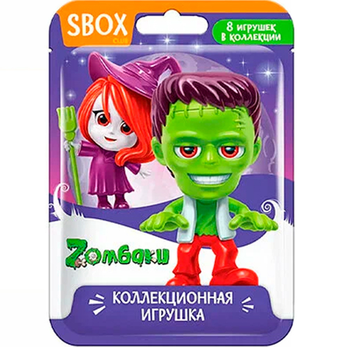 SBOX CLUB ZОМБАКИ SBOX CLUB Игрушка во флоупаке УТ51484 в Нижнем Новгороде